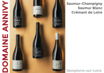 DOMAINE ANNIVY